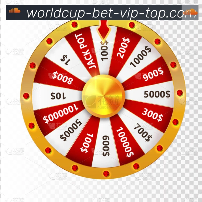 2026世界杯竞猜入口荣誉